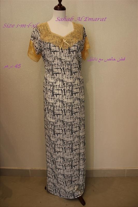 جلابيات رمضان سحاب الامارات بشيلة resized-IMG_3910_zpsb39zfiab.jpg